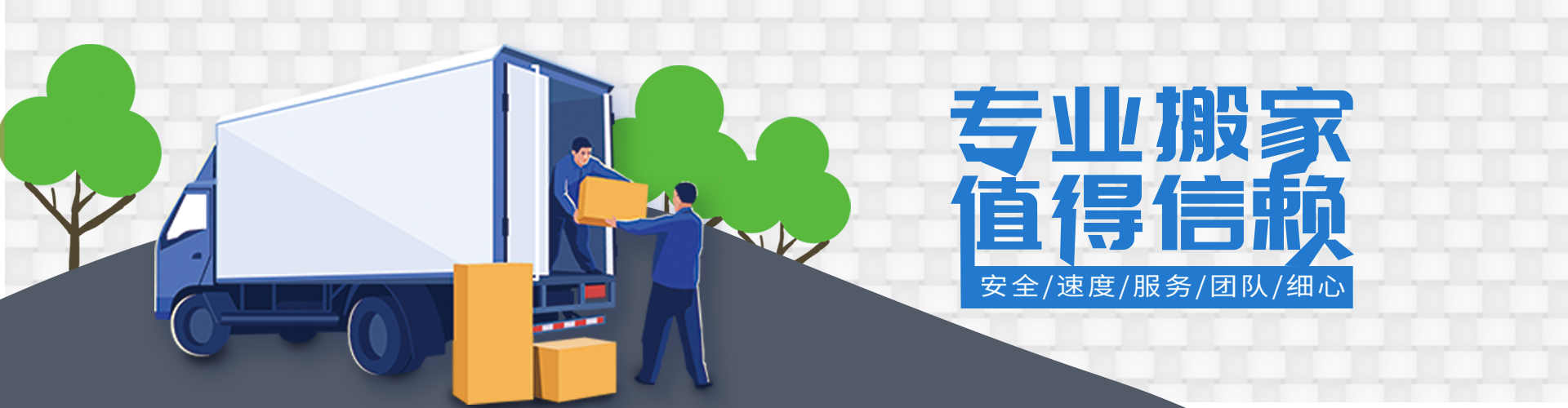 澳门金沙娱乐官网
